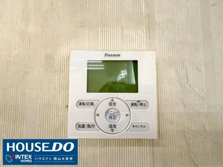 Propiedad 2K Ciudad de Okayama Prefectura de Okayama (16)