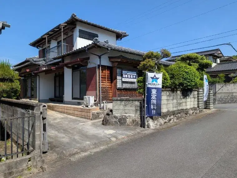 Akiya in Omuta