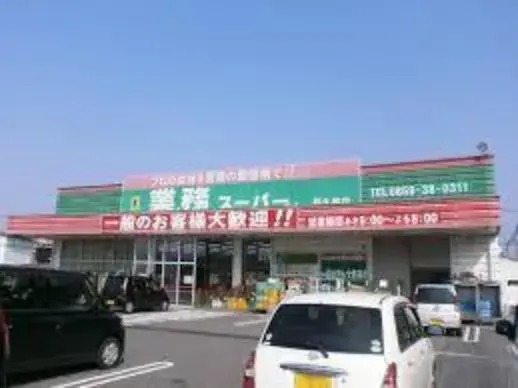 5DK 米子市 鸟取县 (13)