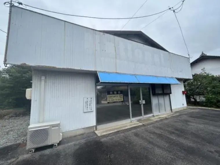 3DK房产
西伯郡南部町
鸟取县 (3)