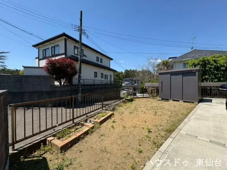 Akiya in Tagajo