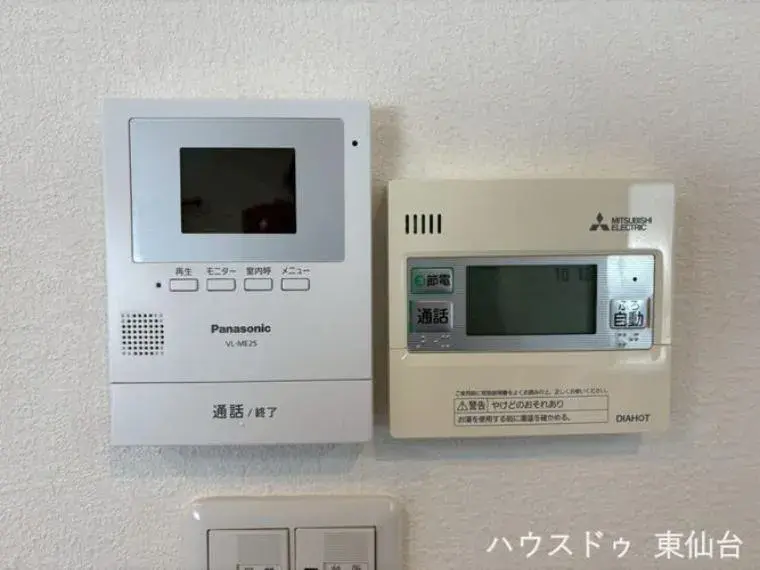 4LDK Property Tagajo City Miyagi Prefecture (13)