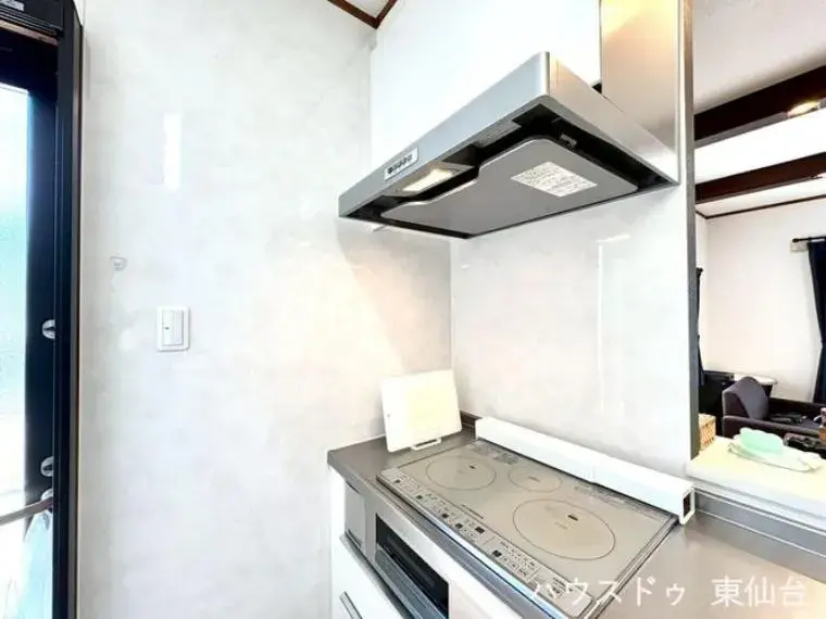 4LDK Property Tagajo City Miyagi Prefecture (9)