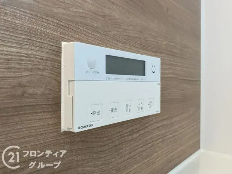 عقار 3LDK مدينة Kobe محافظة Hyogo (32)