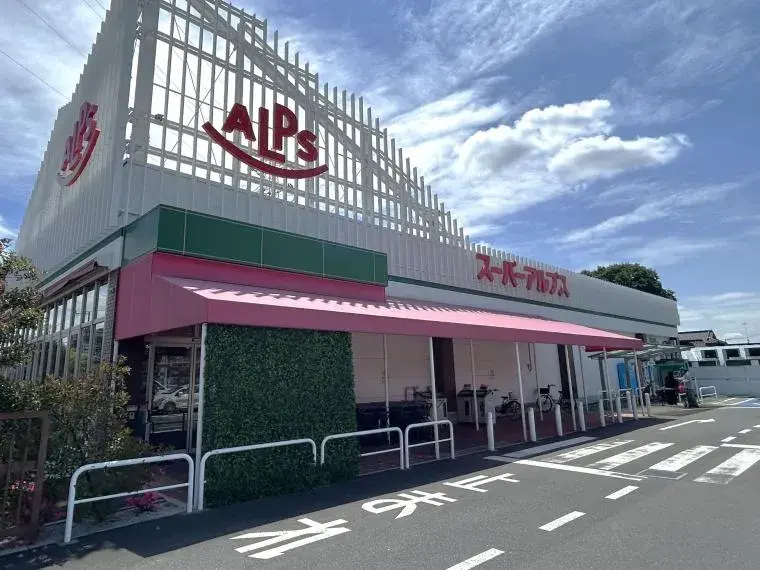 6SLDK Propriété Ville de Tokorozawa Préfecture de Saitama (23)