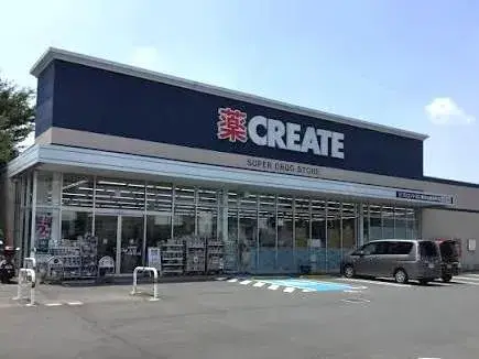 6SLDK Propriété Ville de Tokorozawa Préfecture de Saitama (25)