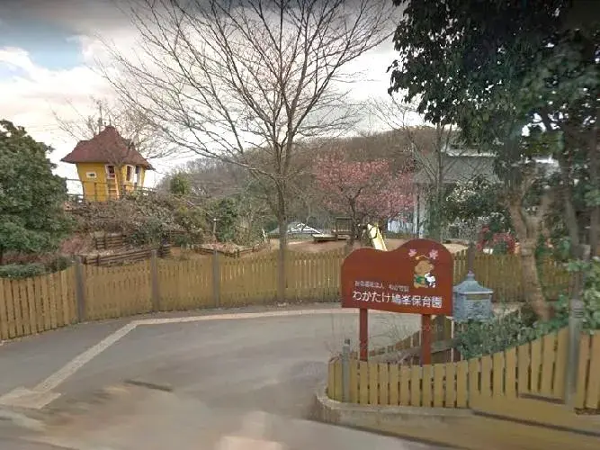 6SLDK Propriété Ville de Tokorozawa Préfecture de Saitama (29)