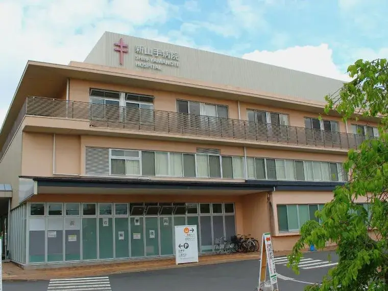 6SLDK Propriété Ville de Tokorozawa Préfecture de Saitama (30)