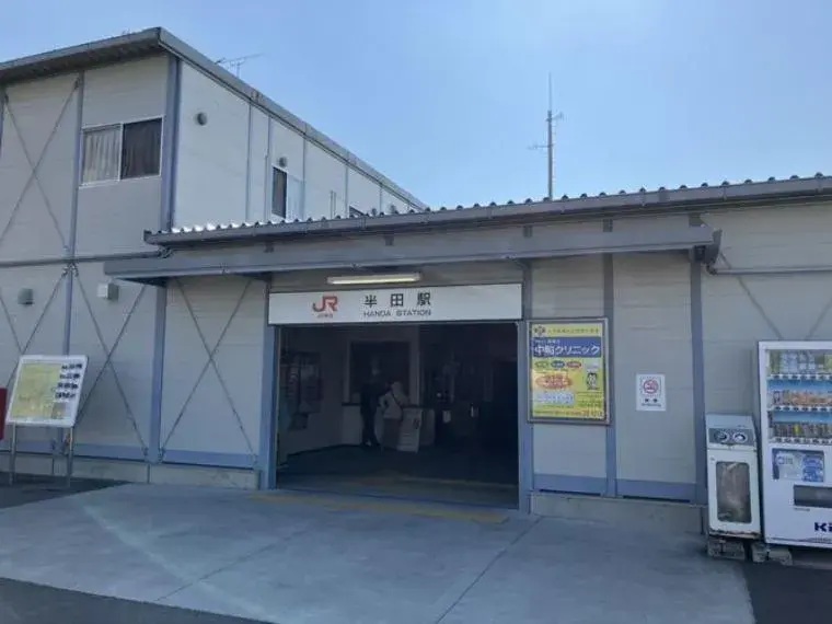 4SLDK Propriété Ville de Handa Préfecture d'Aichi (18)