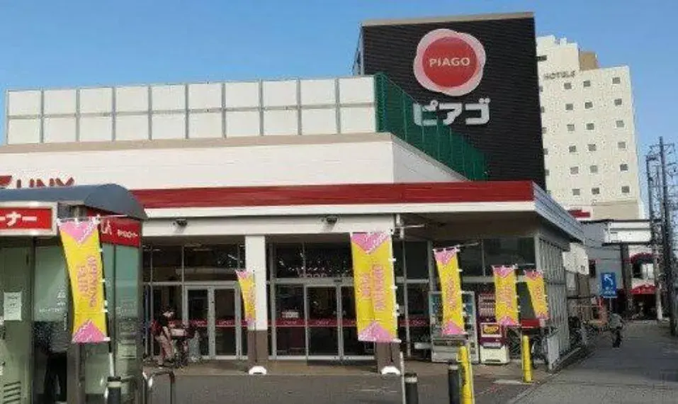 4SLDK Propriété Ville de Handa Préfecture d'Aichi (19)