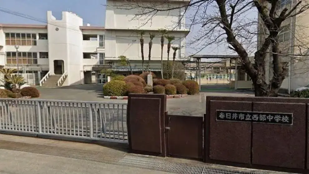 Slide 2
