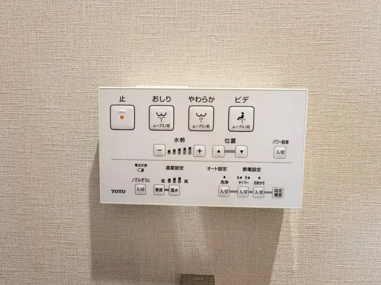 3LDK 京都市西京区 京都府 (24)