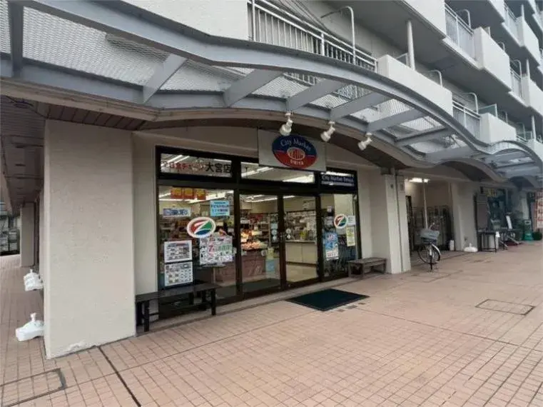 Akiya in Saitama