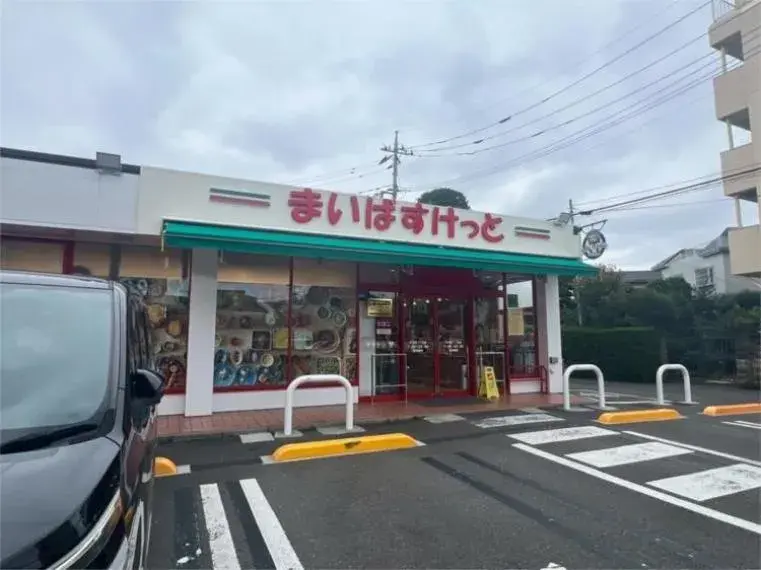 Propiedad 2LDK Ciudad de Saitama Prefectura de Saitama (2)