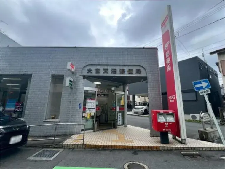 Propiedad 2LDK Ciudad de Saitama Prefectura de Saitama (7)