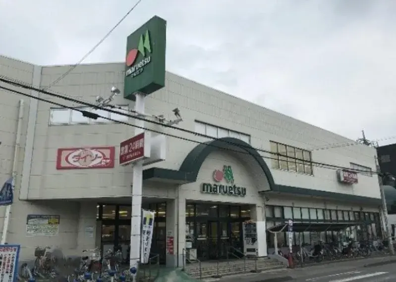 Propiedad 2LDK Ciudad de Saitama Prefectura de Saitama (8)