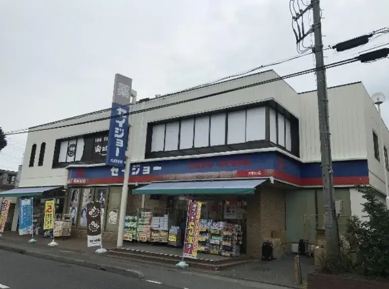 Propiedad 2LDK Ciudad de Saitama Prefectura de Saitama (9)