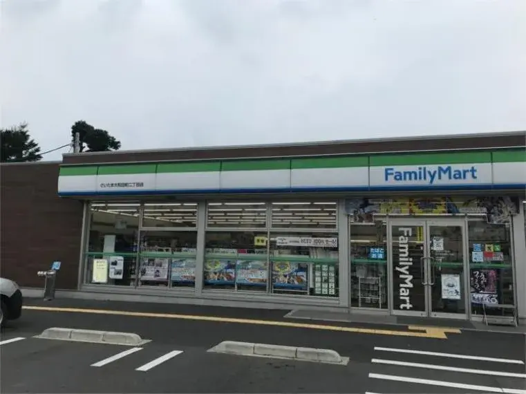 Propiedad 2LDK Ciudad de Saitama Prefectura de Saitama (10)