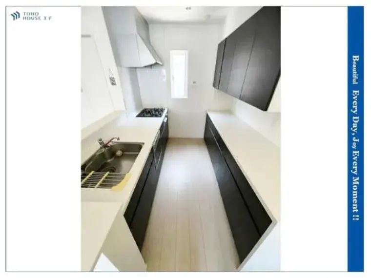 3LDK Property Arakawa Ward Tokyo (11)