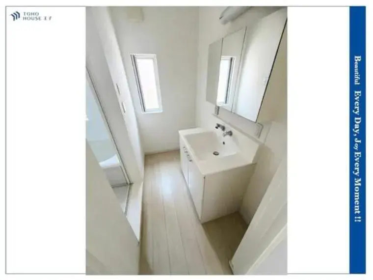 3LDK Property Arakawa Ward Tokyo (13)