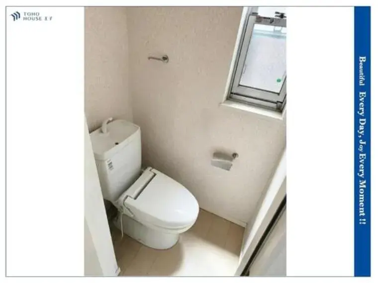3LDK Property Arakawa Ward Tokyo (14)