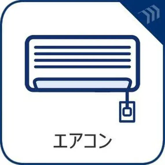 3LDK Property Arakawa Ward Tokyo (16)
