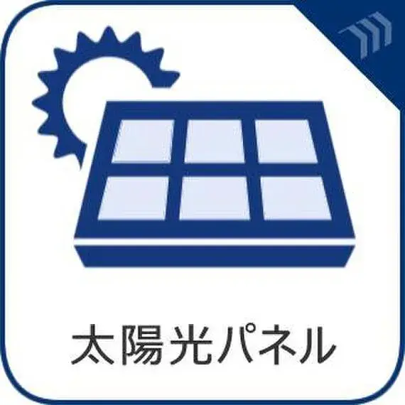 3LDK Property Arakawa Ward Tokyo (21)