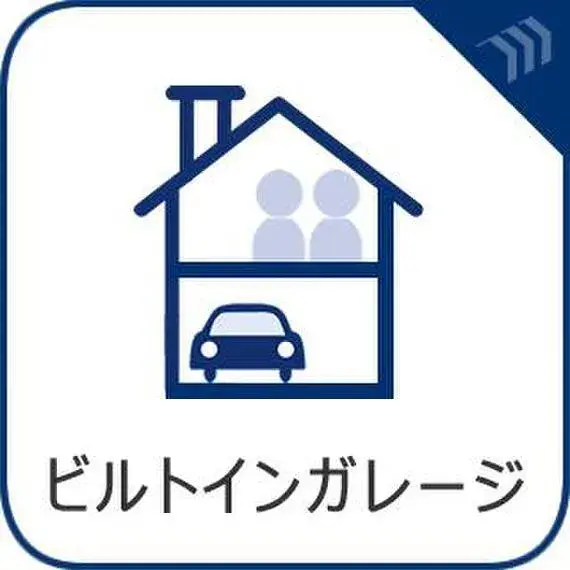 3LDK Property Arakawa Ward Tokyo (22)