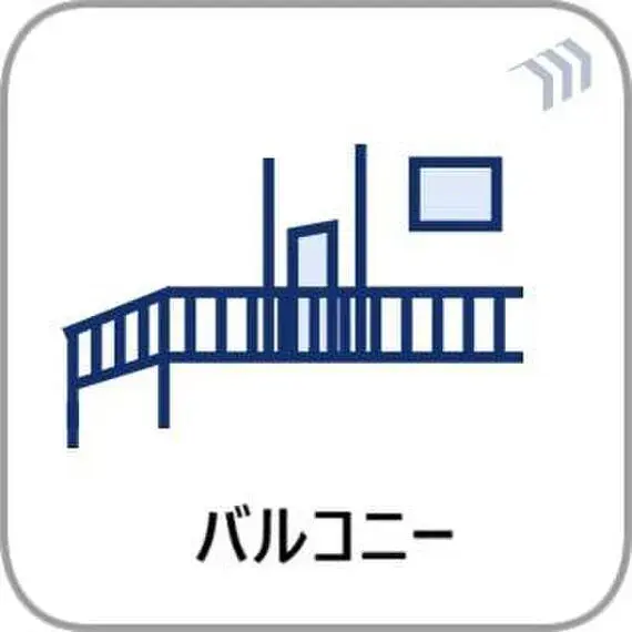 3LDK Property Arakawa Ward Tokyo (24)