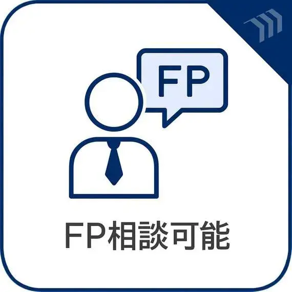 3LDK Property Arakawa Ward Tokyo (25)