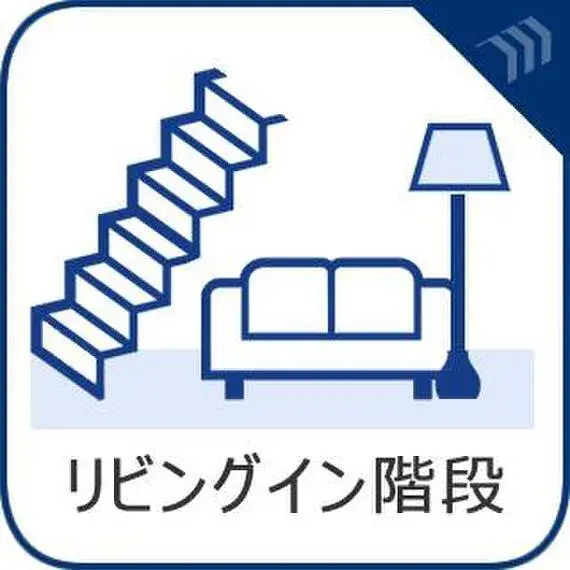 3LDK Property Arakawa Ward Tokyo (27)