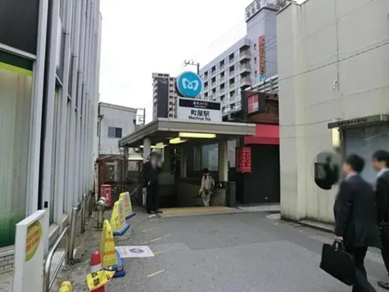 3LDK Property Arakawa Ward Tokyo (28)