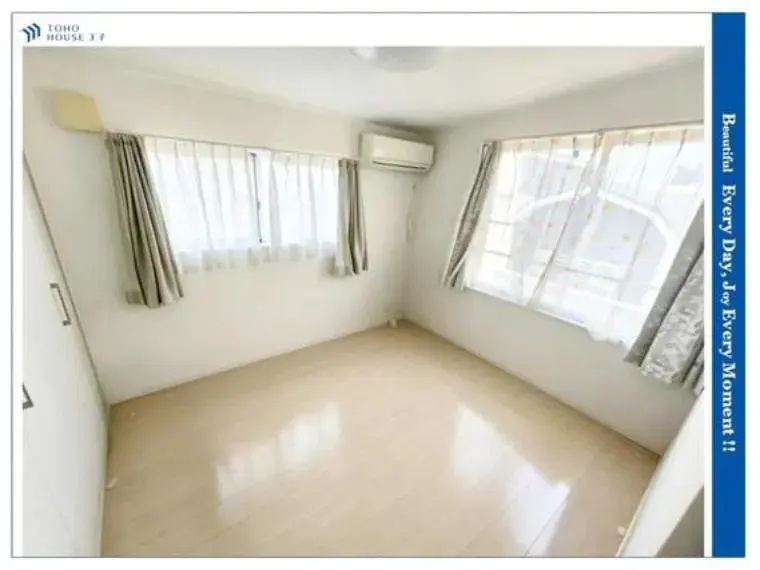 3LDK Property Arakawa Ward Tokyo (6)