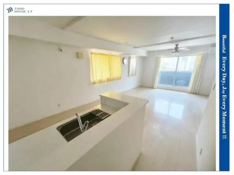 3LDK Property Arakawa Ward Tokyo (9)
