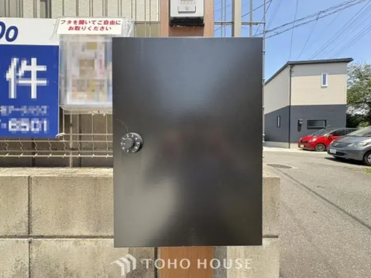3SLDK Ichikawa City Chiba Prefecture (30)