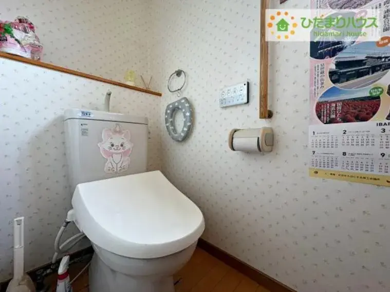 Propiedad 4LDK Ciudad de Hitachi Prefectura de Ibaraki (15)