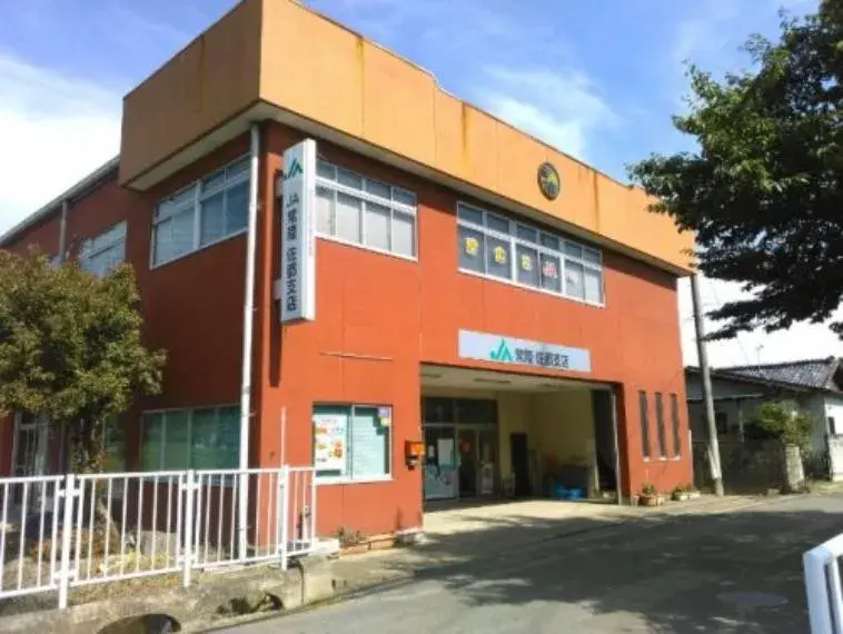 Propiedad 4LDK Ciudad de Hitachi Prefectura de Ibaraki (24)
