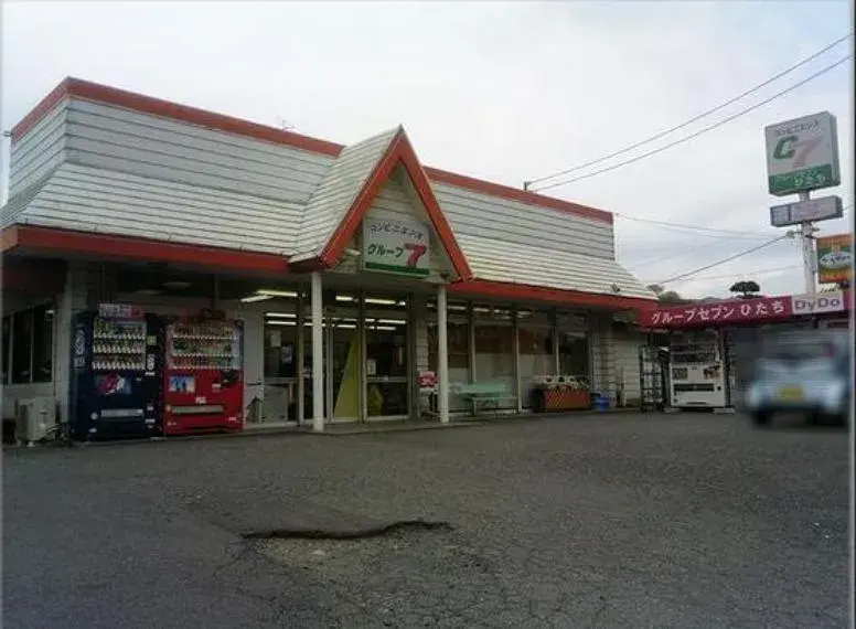 Propiedad 4LDK Ciudad de Hitachi Prefectura de Ibaraki (27)
