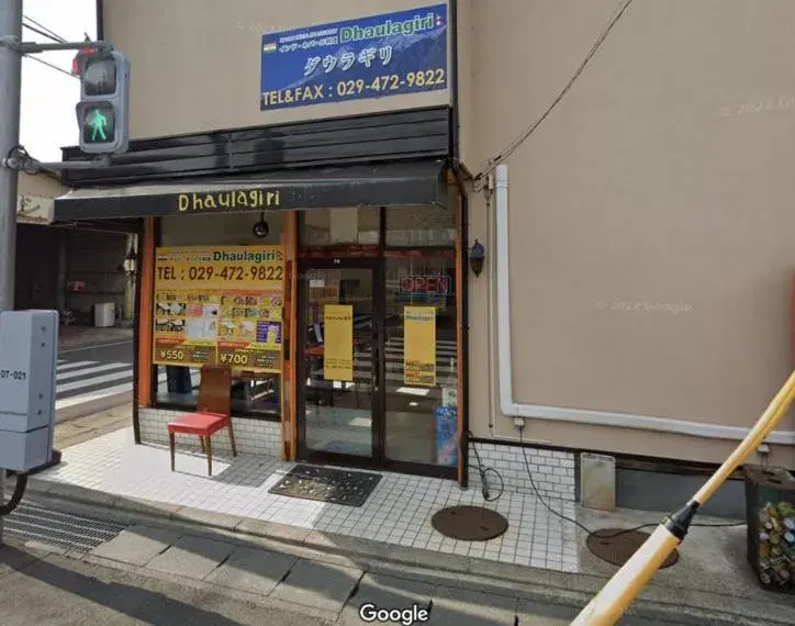 Propiedad 4LDK Ciudad de Hitachi Prefectura de Ibaraki (32)