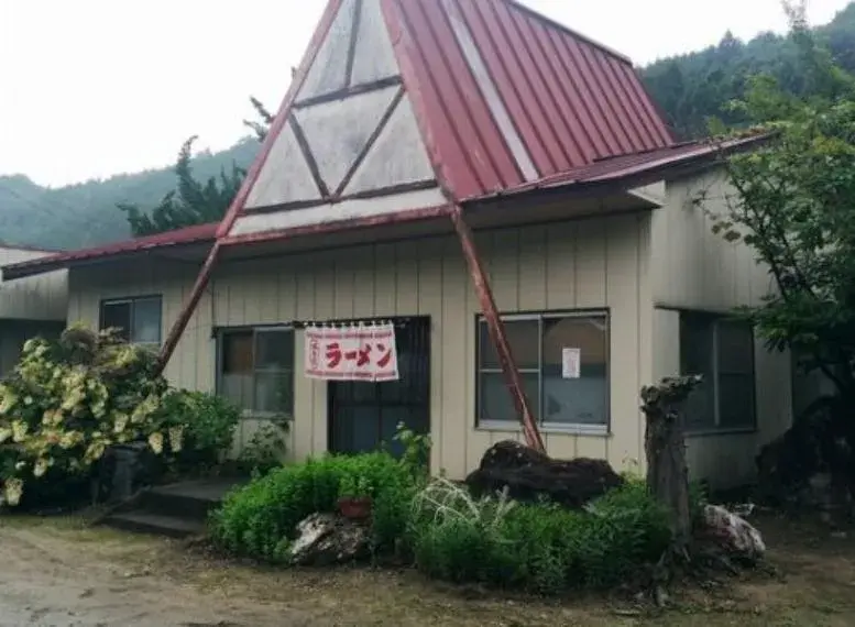 Propiedad 4LDK Ciudad de Hitachi Prefectura de Ibaraki (6)