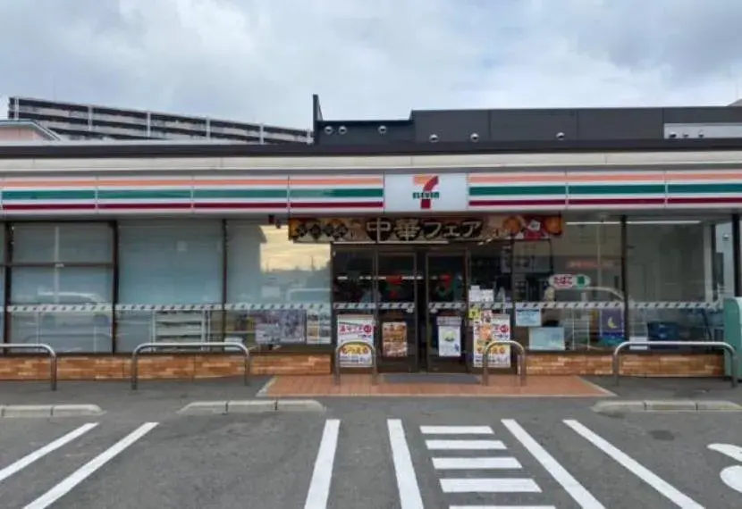 4LDK Property Sakai City Osaka Prefecture (4)