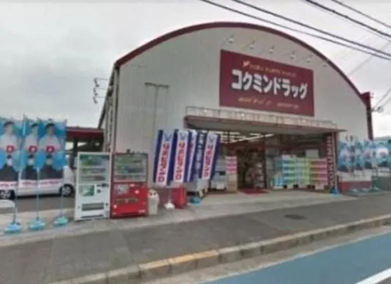 4LDK Property Sakai City Osaka Prefecture (5)