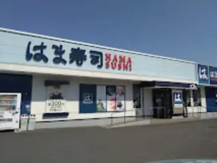 4DK房产 鸠山町 埼玉县 (17)