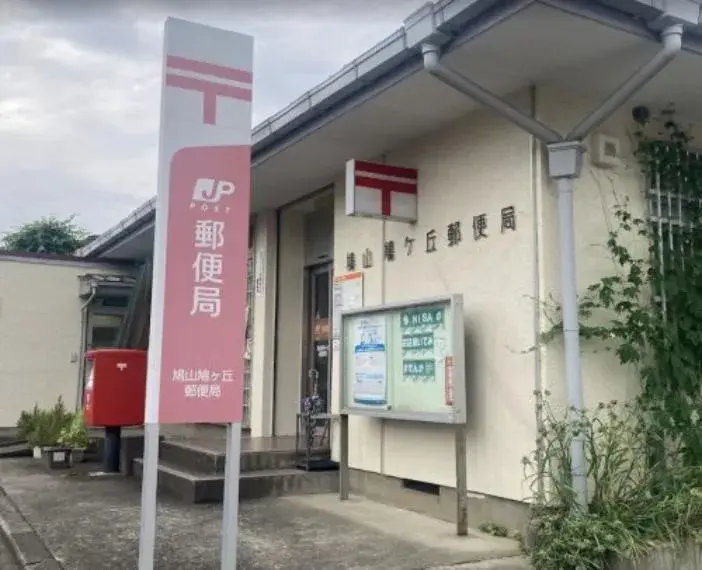 4DK房产 鸠山町 埼玉县 (20)