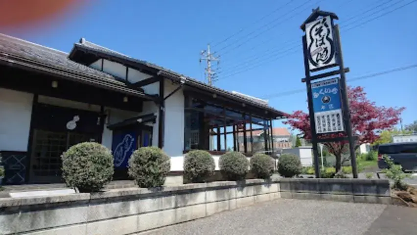 4DK房产 鸠山町 埼玉县 (3)