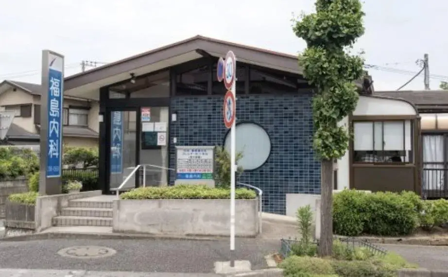 4DK房产 鸠山町 埼玉县 (5)