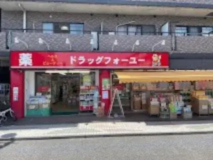 3DK+S Property Higashimurayama City Tokyo (9)