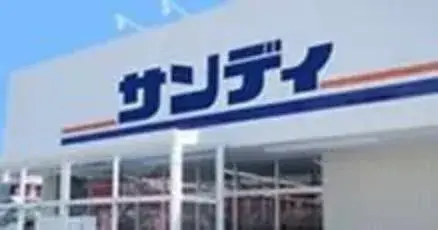 4LDK Higashiosaka City, Osaka Prefecture (18)