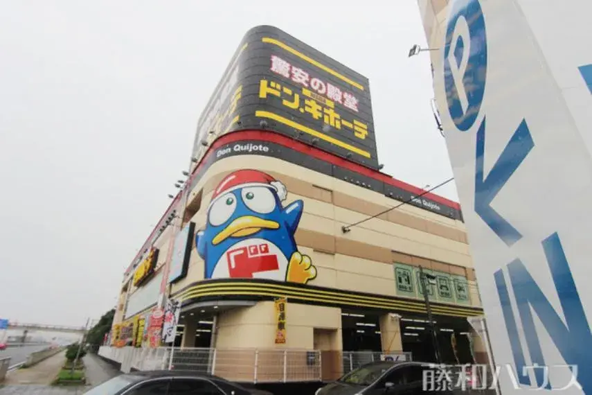 4LDK Ville de Kasugai Préfecture d'Aichi (11)
