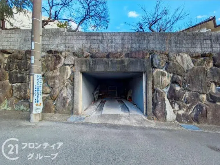 Slide 3